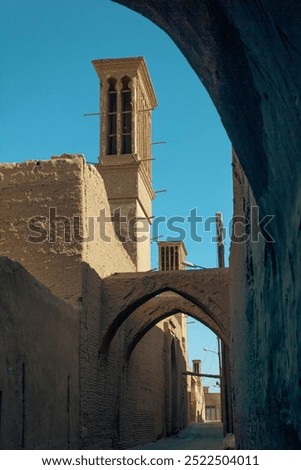 Similar – Image, Stock Photo Monument alley in desert terrain