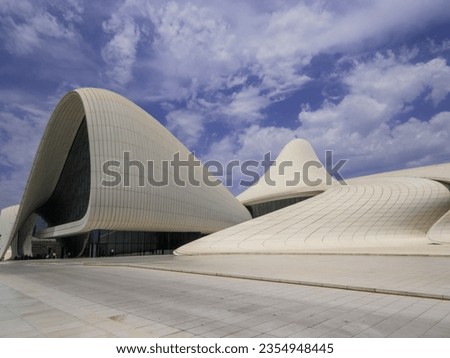 Similar – Image, Stock Photo View of the Heyda dam, Thuringia