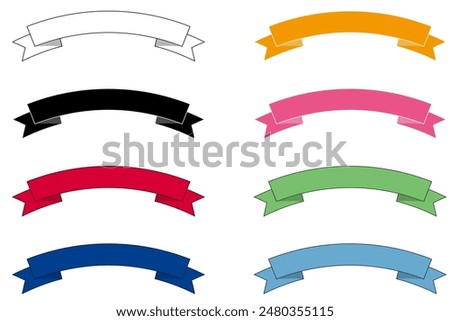 Clip art set of colorful ribbon