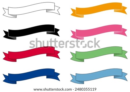 Clip art set of colorful ribbon