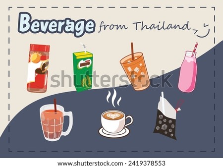 Set of beverage Thai, Ovaltine jar, Milo drink, iced Thai milk tea, pink milk(Nomyen), black Thai tea(Chadamyen), Hot coffee cup, black coffee