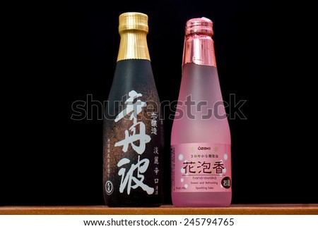 ZAGREB , CROATIA - 20 JANUARY 2015 - original Japanese alcohol drink sake by ozeki on the black background , product shot