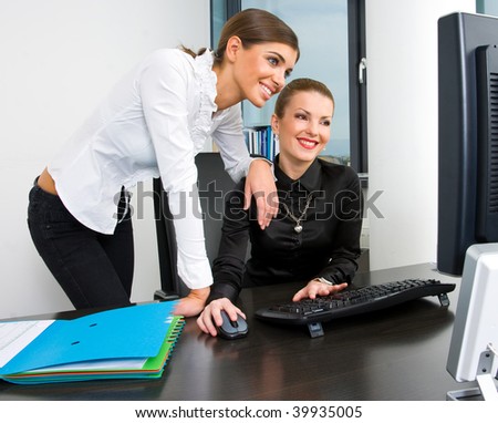 woman boss and secretary in the office