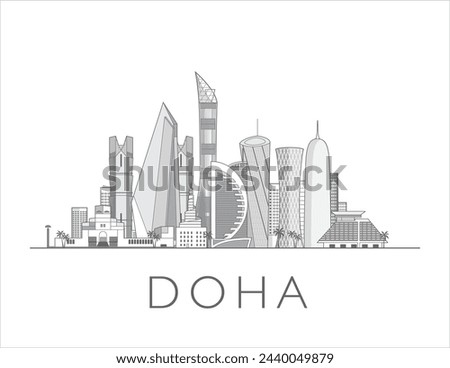 Doha skyline cityscape illustration in black and white