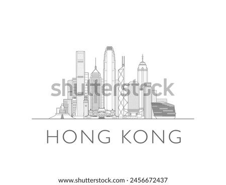 Hong Kong skyline cityscape illustration