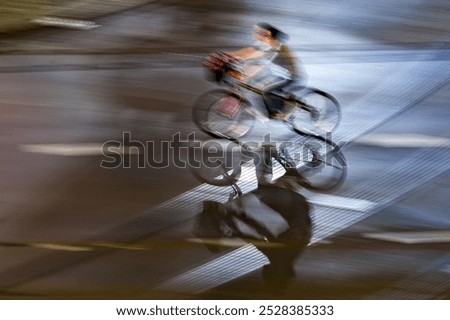 Similar – Image, Stock Photo blurred cyclist in motion