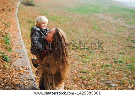 Image, Stock Photo autumn Parenting