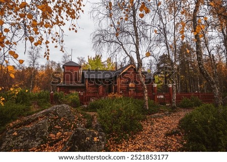 Similar – Image, Stock Photo Hidden church Autumn