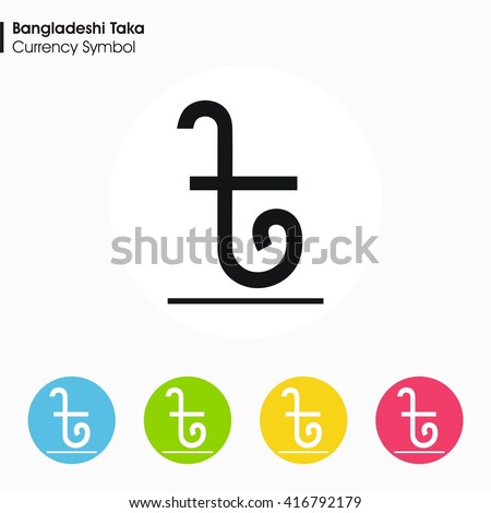 Bangladeshi Taka sign icon.Money symbol. Vector illustration.
