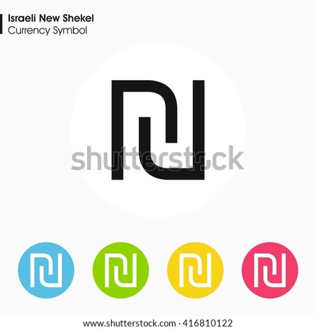 Israeli New Shekel sign icon.Money symbol. Vector illustration.
