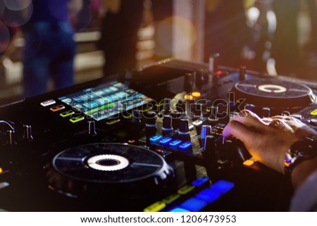 Similar – Foto Bild DJ spielt Musik Mensch