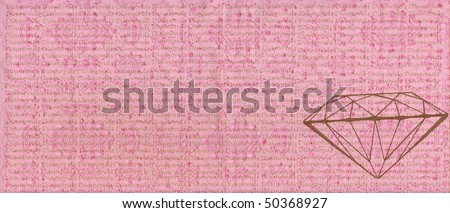 Pink Diamond Banner