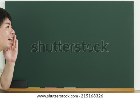 A blackboard and the person who cry