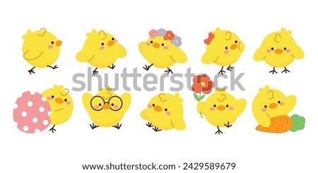 Set of cute easter chicks vector. Happy Easter animal element with yellow chicks in different pose, flower, egg, rabbit. Chicken character illustration design for clipart, sticker, decor, card.