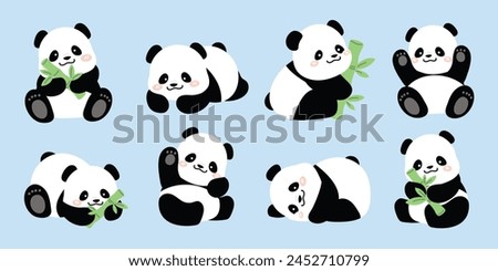 Cute Animal Panda characters set. Hand drawn wild animal cartoon design of panda in different pose, bamboo, sitting, sleeping. Adorable bear mascot illustration for sticker, clipart, education.