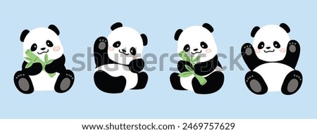 Cute Animal Panda characters set. Hand drawn wild animal cartoon design of panda in different pose, bamboo, sitting, sleeping. Adorable bear mascot illustration for sticker, clipart, education.