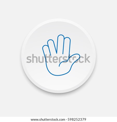 Thin line hand icon. Vector illustration.
