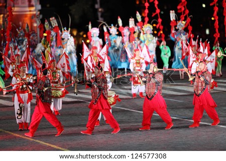 MOSCOW - AUGUST 31: Cultural group Chi-Ho from Shaanxi at Military Music Festival Spasskaya Tower on August 31, 2011 in Moscow, Russia.