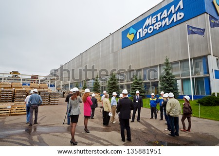 LOBNYA - JUN 7: Visitors at main plant of Group of companies Metal Profile, June 7, 2012, Lobnya, Russia. Structure of Group of companies includes 12 plants.