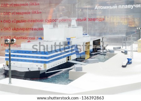 MOSCOW - MAY 23: Model of nuclear floating power at Russia Marine Industry Conference 2012 in Gostiny Dvor, on May 23, 2012 in Moscow, Russia.