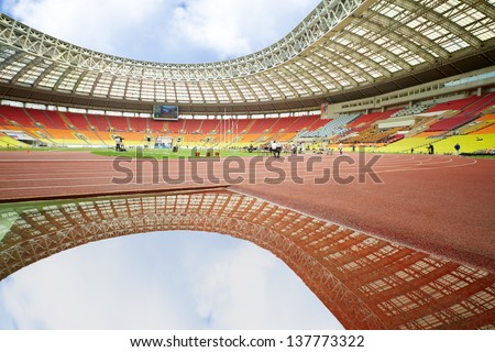 MOSCOW - JUN 11: Pit of water on track for steeplechase at Grand Sports Arena of Luzhniki OC at international athletics competitions IAAF World Challenge Moscow Challenge, Jun 11, 2012, Moscow Russia.