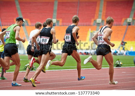 MOSCOW - JUN 11: Men race at Grand Sports Arena of Luzhniki OC during International athletics competitions IAAF World Challenge Moscow Challenge, June 11, 2012, Moscow, Russia.