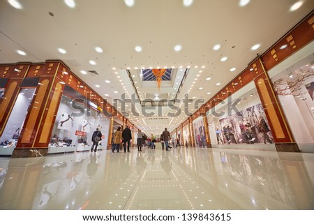 MOSCOW - NOV 4: People in shopping gallery of shopping and entertainment center RIO at Dmitrovsky highway, November 4, 2012, Moscow, Russia.