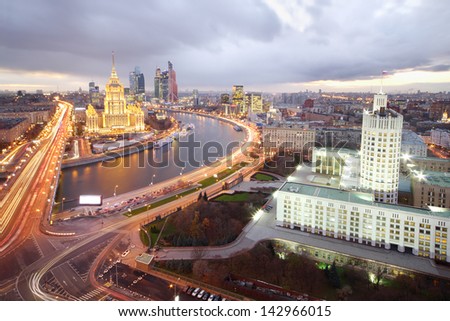 Ukraine Hotel, Moskva River and Russian government building at evening in Moscow, Russia.