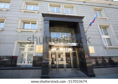 MOSCOW - MAY 9: Building of Federal Tax Service of Russia, on May 9, 2013 in Moscow, Russia. Total number of employees of Federal Tax Service of Russia is 170000 people.