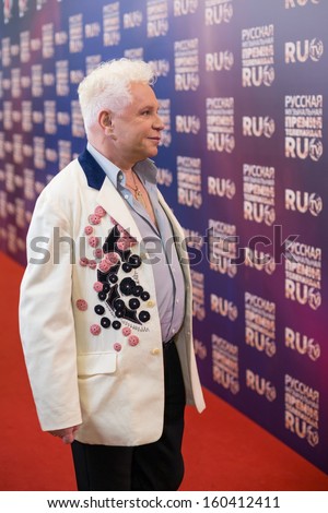 MOSCOW - MAY 25: Singer Boris Moiseev on Russian Music Award channel RUTV in Crocus City Hall on May 25, 2013 in Moscow, Russia.