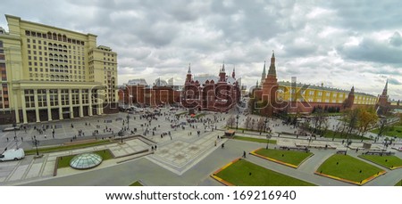 MOSCOW - OCT 19: Panorama from unmanned quadrocopter to Hotel Moscow, historical Museum and Kremlin on October 19, 2013 in Moscow, Russia.