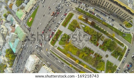 MOSCOW - OCT 10: The intersection of the Garden Ring and Kudrinskaya Square (view from unmanned quadrocopter) on October 19, 2013 in Moscow, Russia.