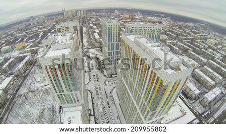 MOSCOW, RUSSIA - NOVEMBER 23, 2013: Housing Complex Bogorodskiy, aerial view. The complex is located in East administrative district.