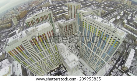 MOSCOW, RUSSIA - NOVEMBER 23, 2013: Colored buildings of apartment complex Bogorodskiy, aerial view. The complex is an ensemble of 11 buildings of different height