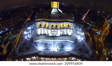 MOSCOW, RUSSIA - NOVEMBER 29, 2013: The building of the Central Academic Theatre of the Russian Army in the evening, aerial view. The theater building was built from 1934 to 1940