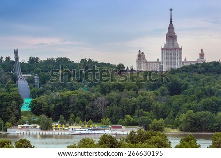 Moscow State University on Vorobyevy Hill, artificial ski slope and Moskva river in Moscow