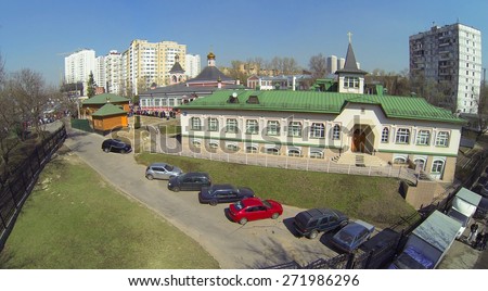 MOSCOW, RUSSIA - APRIL 19, 2014: Sunday school in Church of Transfiguration Savior in Bogorodskoe at Holy Saturday before Easter, aerial view