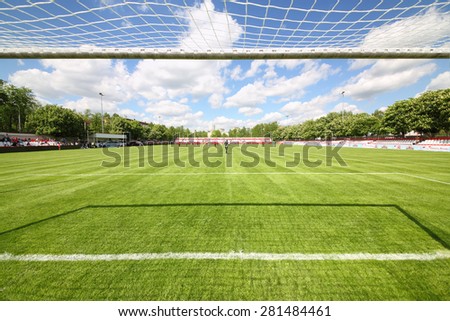 MOSCOW - MAY 14, 2014: The football field at the International football tournament Cup of Victory at the Spartakovets stadium in Moscow