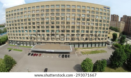 RUSSIA, MOSCOW - JUN 21, 2014: Aerial view of edifice of design office named by Tupolev at summer day. Photo with noise from action camera