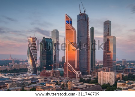 MOSCOW - JUN 4, 2015: Moscow International Business Center. Investments in Moscow International Business Center was approximately 12 billion dollars