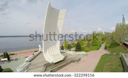 SAMARA - MAY 05, 2015: Monument on embankment at spring sunny day. Aerial view video frame