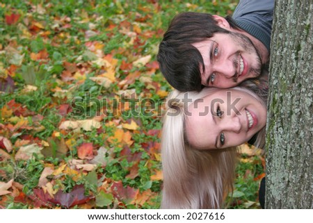 autumn couple heads