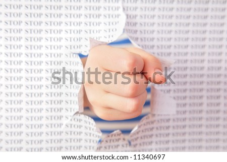 Fist punch through paper