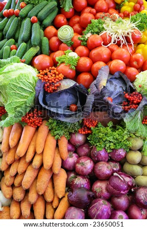 Fresh vegetable variety, vertical photo