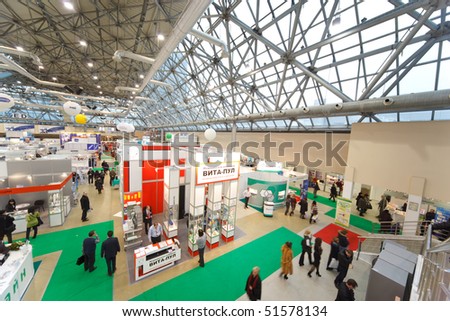 MOSCOW, RUSSIA - DECEMBER 10: The largest exhibition of medical technologies in Russia 