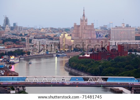 Commerce and pedestrian bridge in Moscow International Business Center, panorama of Moscow, Russia