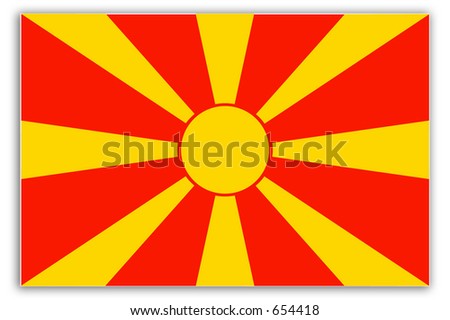 World Flag - Macedonia