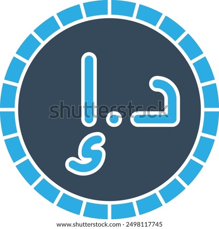 Dirham Currency Icon for Middle Eastern Financial and Economic Transactions