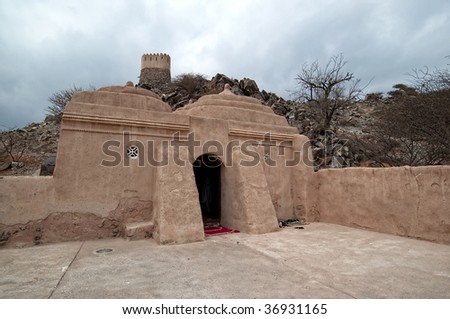 Ancient Mosque Prayer Room