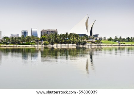DUBAI, UAE - JULY 08: Dubai Creek Golf & Yacht Club on July 8, 2010 in Dubai.  Voted one of the worlds Top 100 Must-Play Golf Courses, is a resort that incorporates an 18 hole championship golf course.
